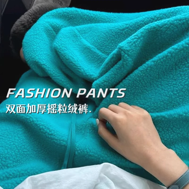 双面加绒加厚摇粒绒阔腿裤女冬季慵懒风松紧腰宽松百搭保暖裤SYT