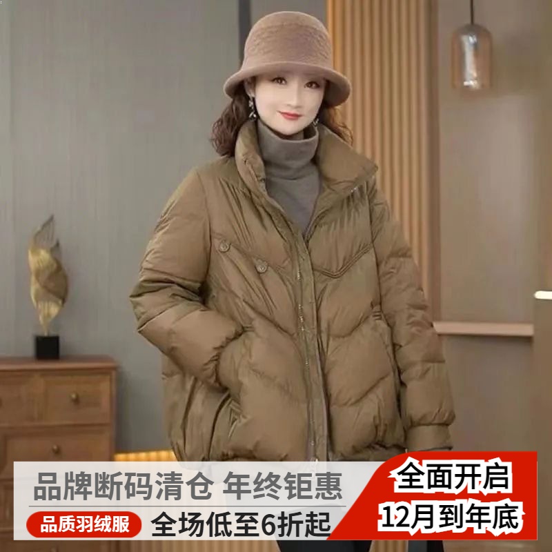 热销清仓韩版羽绒服女短款宽松时尚面包服小个子白鸭绒外套冬新款