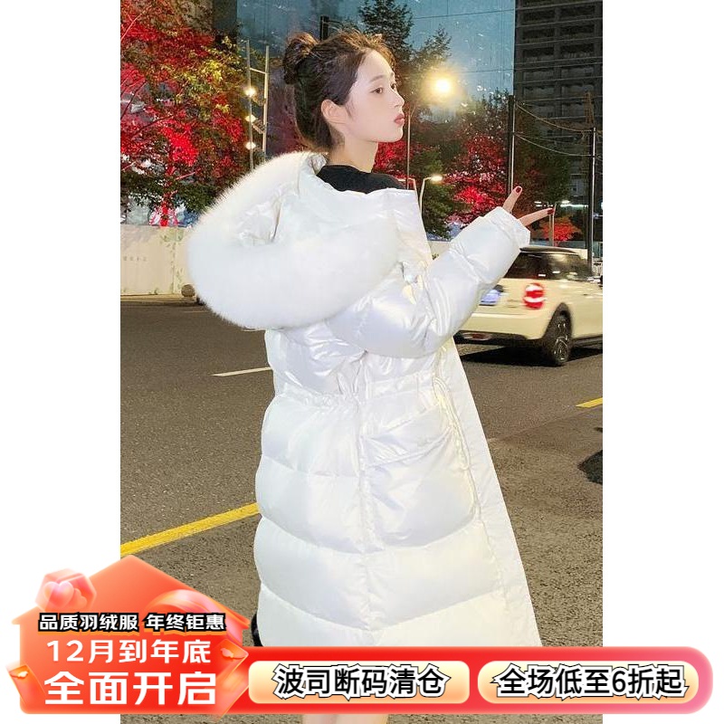 热销白鸭绒高档免洗白色羽绒服女中长款百搭收腰保暖外套2023冬季