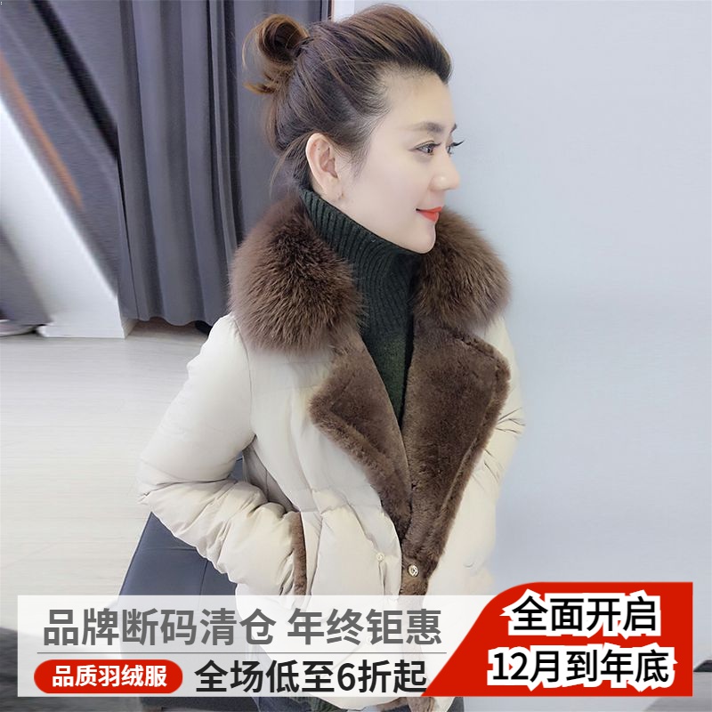 热销清仓2023新款欧洲站冬装女欧货大毛领翻领修身时尚轻薄茧型羽