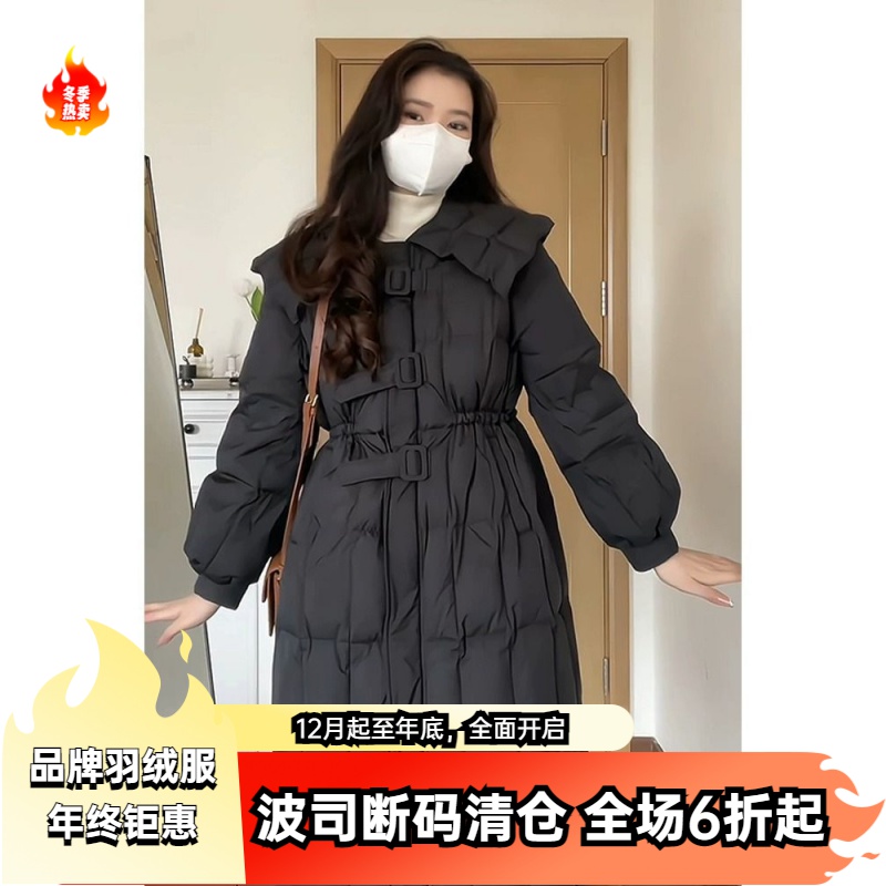 热销羽绒服女2023年冬季感洋气收腰小众外套新款韩版中长款海军领
