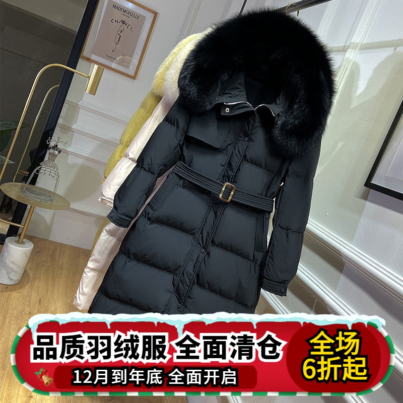 热销轻奢中长款2023新款网红羽绒服女女收腰显瘦过膝白鸭绒狐狸毛