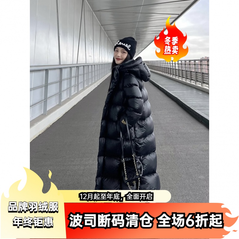 热销羽绒服男女情侣2023年新款黑金冬季中长款过膝极寒超厚高品质