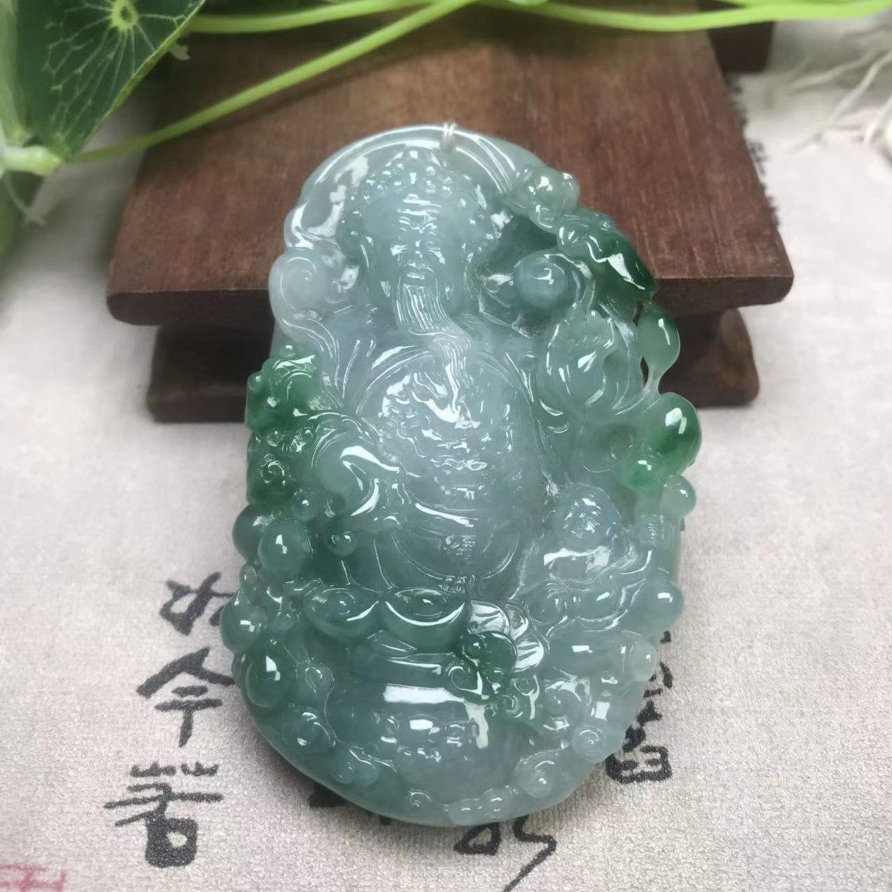 财神爷天然翡翠A货