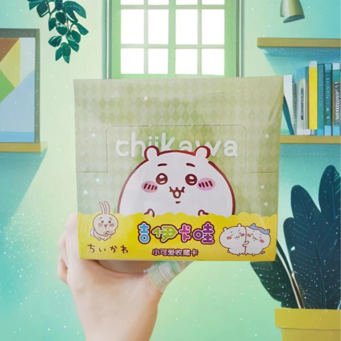 浮浮9.9元平拆4包【吉伊卡哇】二次元动漫【国产二创收藏卡牌盲盒】