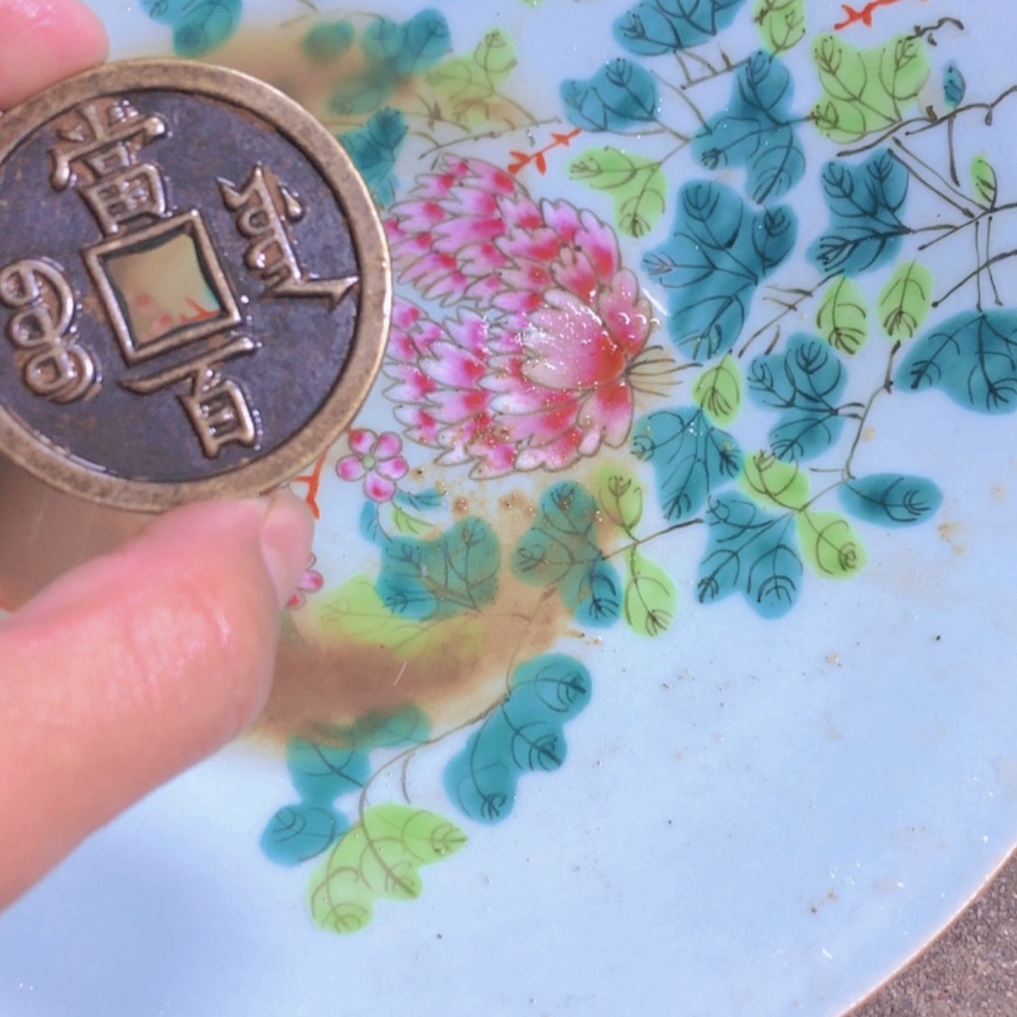 【闪购商品】密胺碟