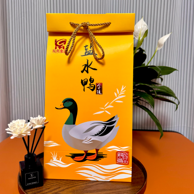 [礼袋]南京特产盐水鸭1.1kg/只鲜香鲜嫩新鲜日期即食现卤送礼必备