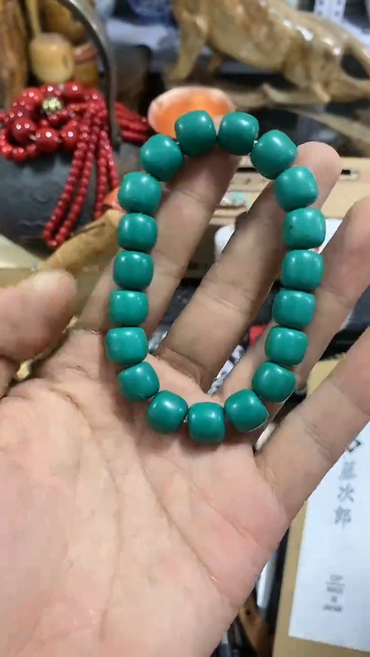 【闪购商品】瓷片闪购商品 如图所示