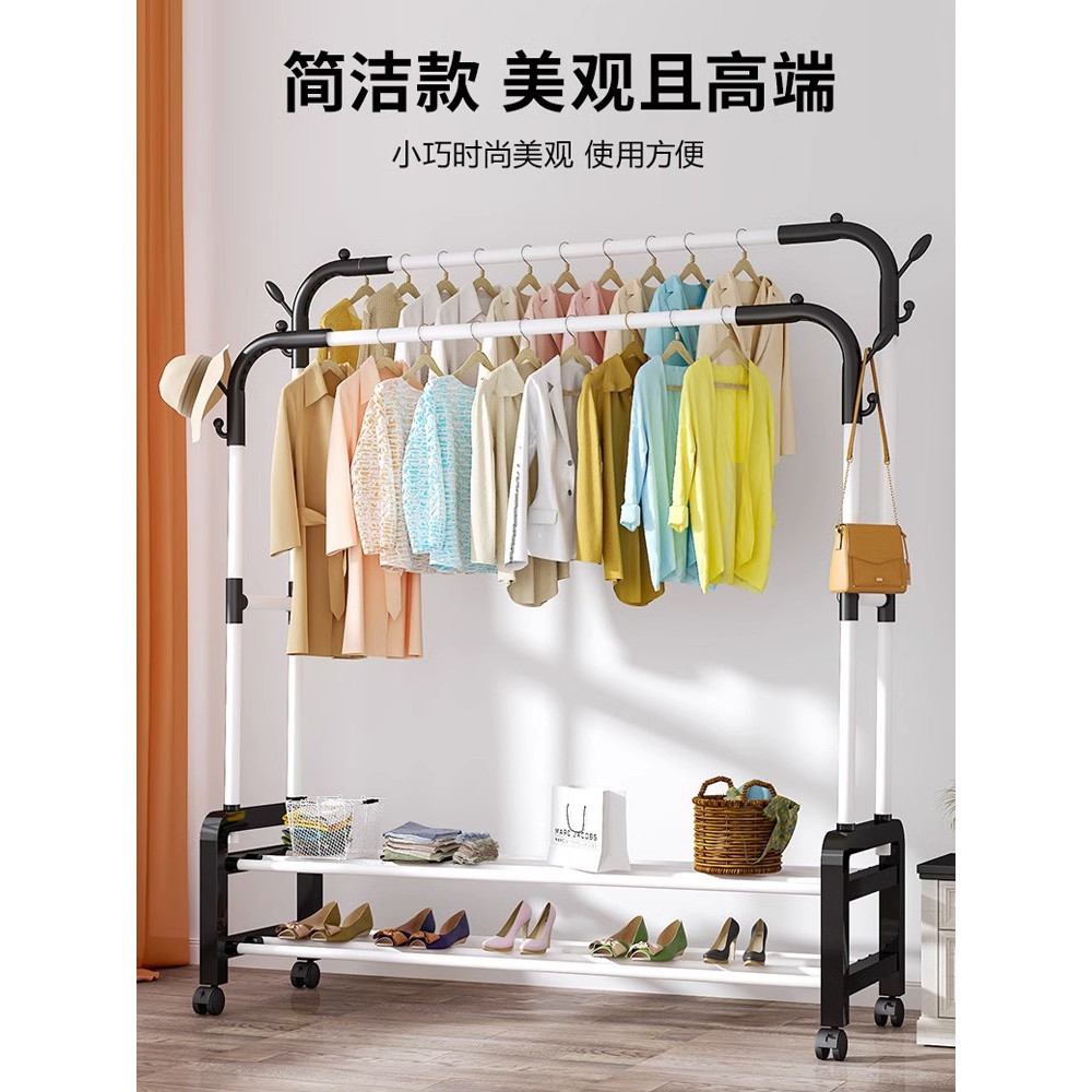 晾衣架落地式衣挂室内上档次挂衣架秋冬晒被子阳台家用防滑晒衣架