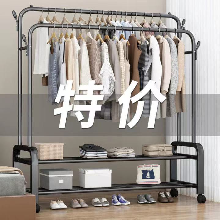 晾衣架落地式室内上档次挂衣架秋冬晒被子阳台家用防滑晒衣架专用