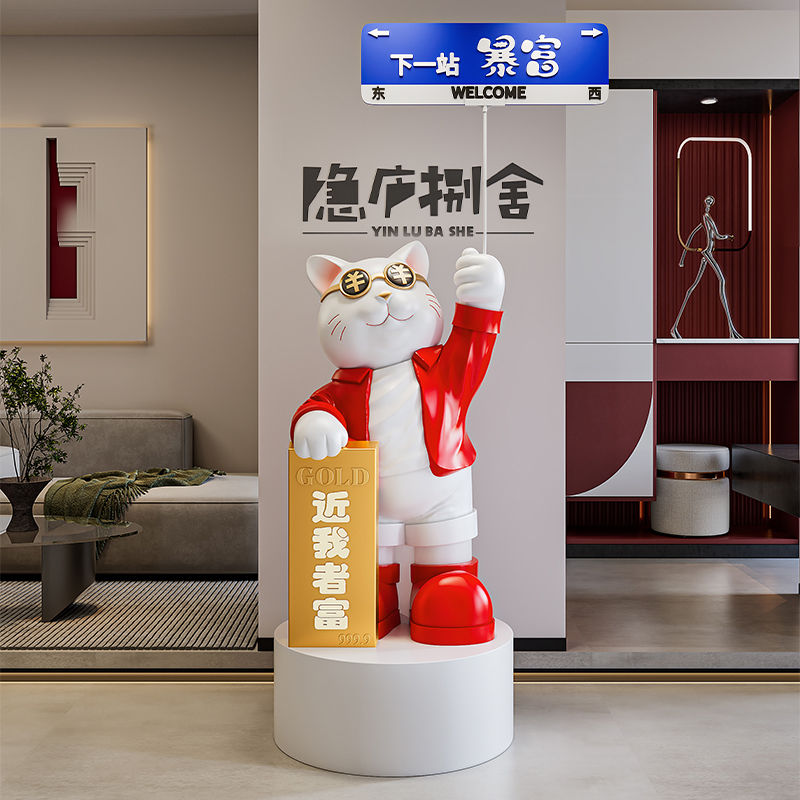 招财猫发财树日进斗金开业礼物高档前台大号摆件送礼工艺品装饰品