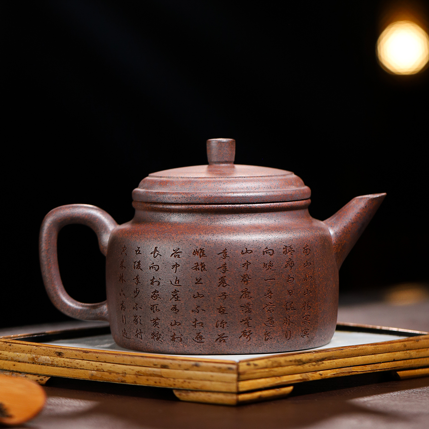 宜兴原矿古龙窑柴烧 五虎大德钟 容量约950毫升 高端紫砂壶 精美
