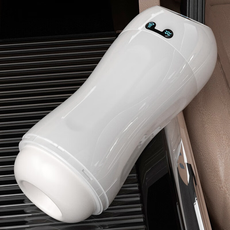 直播间专属链接 男孩子用的杯子 