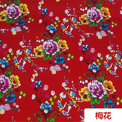 纯棉斜纹加厚梅花图案大花布被面床单服饰手工diy布艺背景桌布料