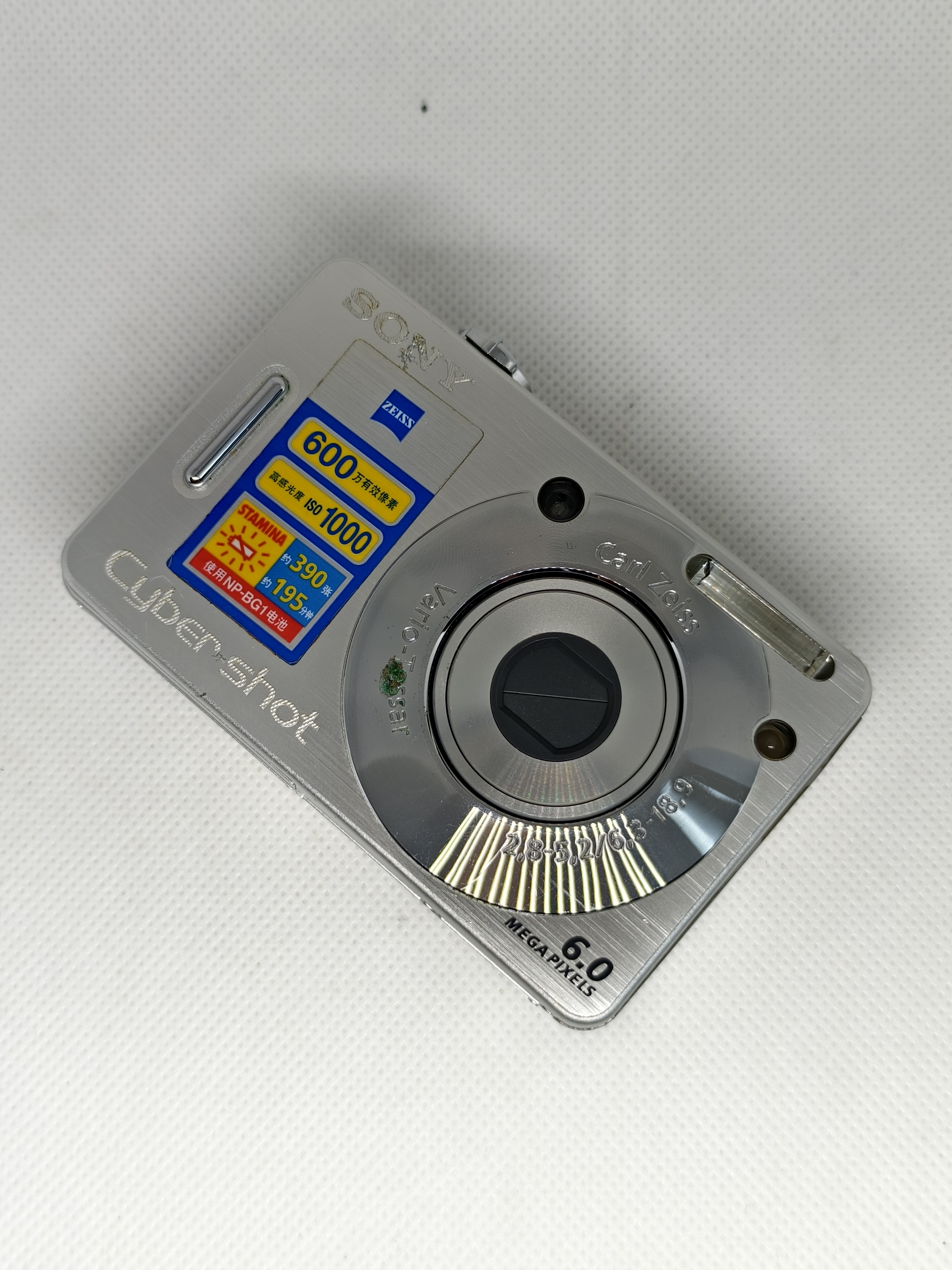 9新 Sony/索尼 DSC-W50 600w像素 冷白出片 摄影 照相机 ccd w50