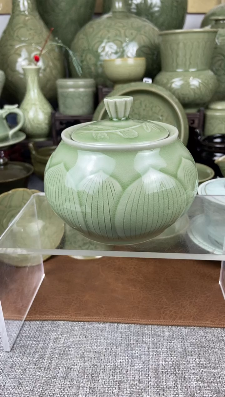 【闪购商品】陶瓷高温瓷茶叶罐福利