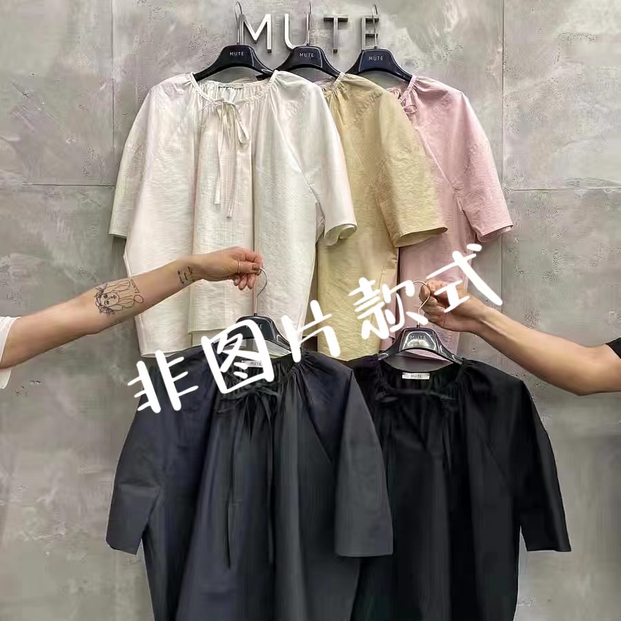  No退No换！谨慎下单！泡菜高品质