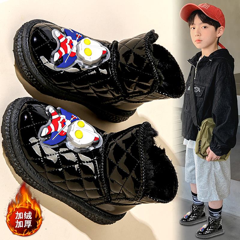 回力特奥特曼男童雪地靴2024冬季新款儿童加绒加厚棉鞋中大童男孩
