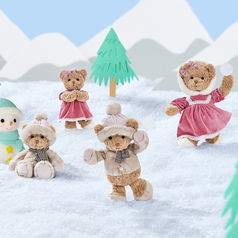 伽百利Gabriel柔软小熊毛绒玩具公仔安抚娃娃儿童生日节日礼物