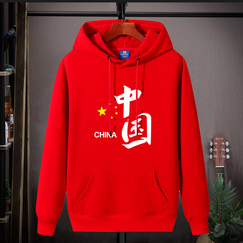 安踏神行中国风卫衣男连帽加绒加厚保暖帽衫青少年秋冬季新款学生