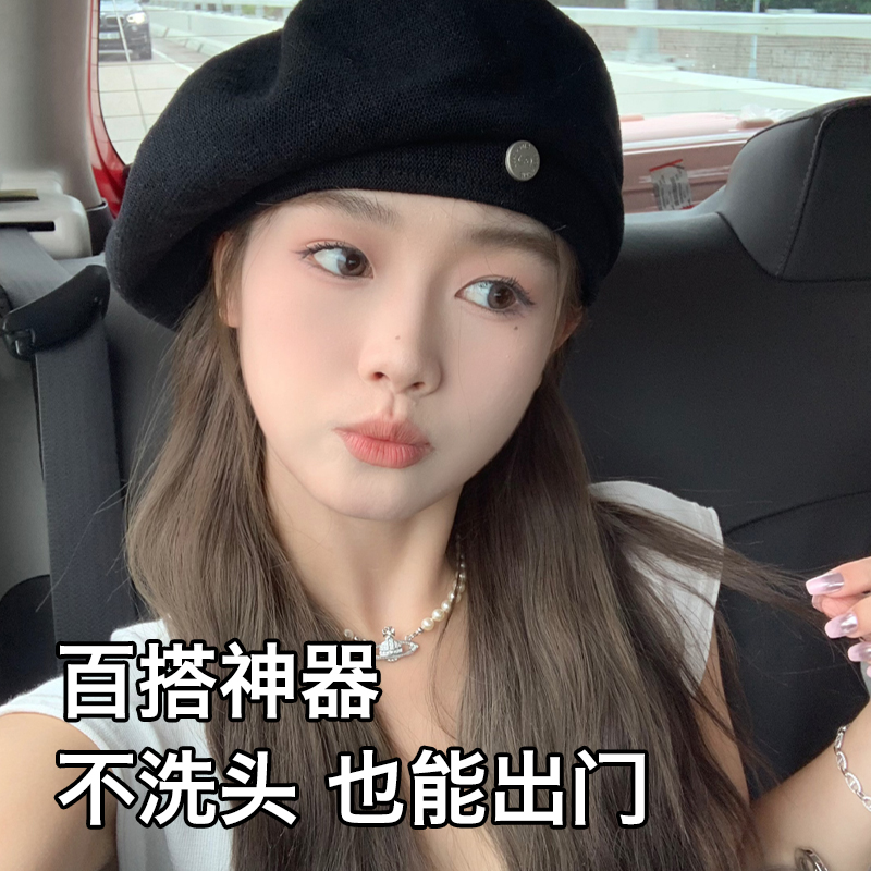 帽子黑色贝雷帽女秋冬羊毛款加大头围云朵画家帽网红显脸小针织帽