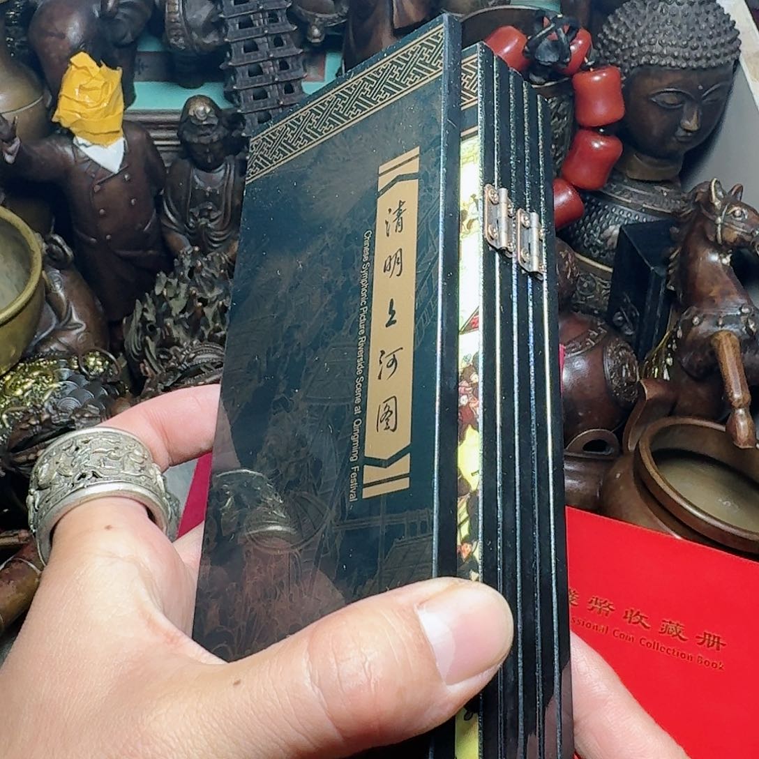 点击链接下单即可