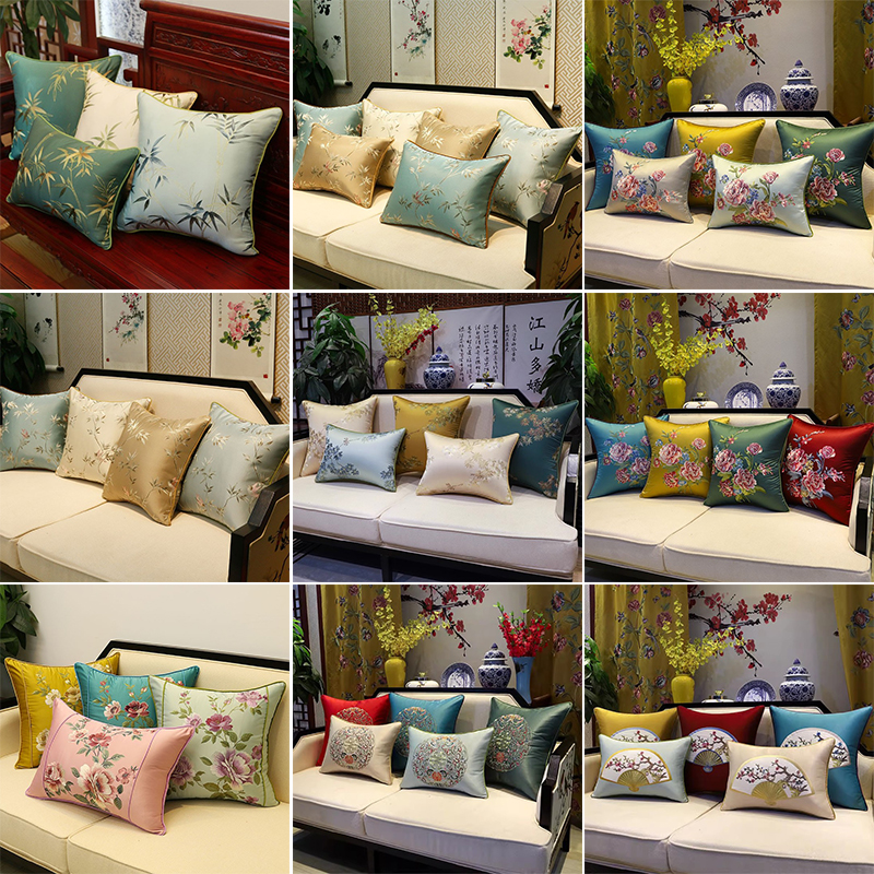 【点名付款】新中式抱枕刺绣沙发靠垫套床头软包办公室腰靠背含芯