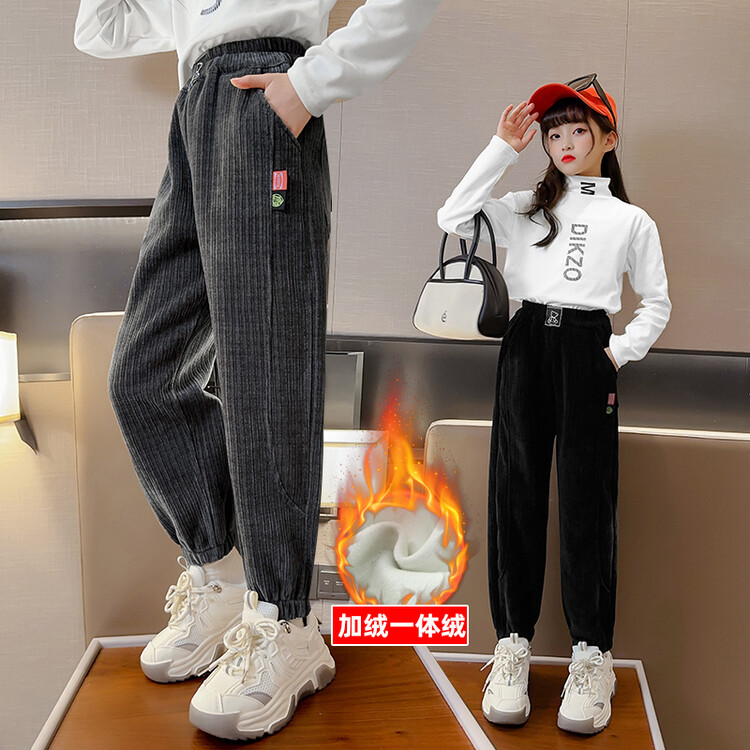 女童裤子秋冬装洋气宽松儿童大童加绒加厚一体绒雪尼尔冬季休闲裤