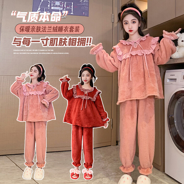 女童秋冬季居家服睡衣2023新款中大童舒适法兰绒家居服套装两件套