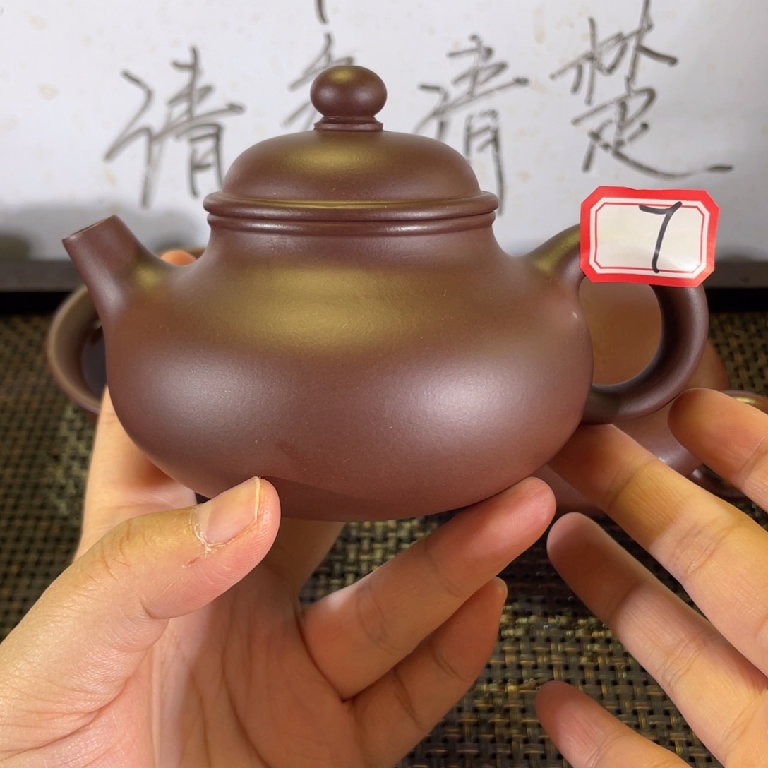 紫砂茶壶容天微瑕