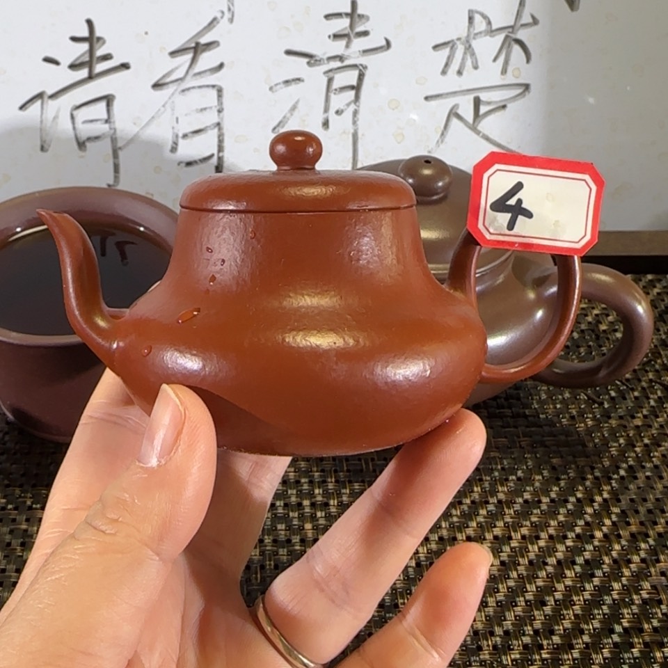 【闪购商品】紫砂茶壶微瑕