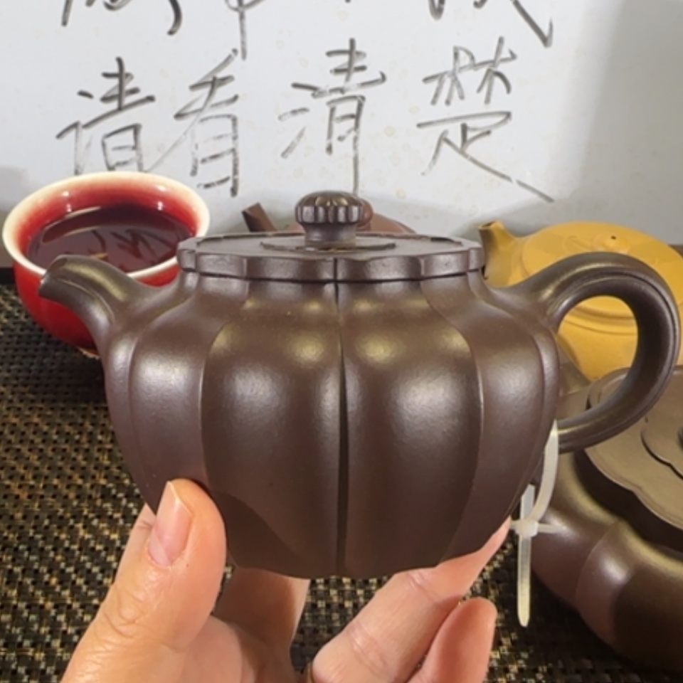 【闪购商品】紫砂茶壶