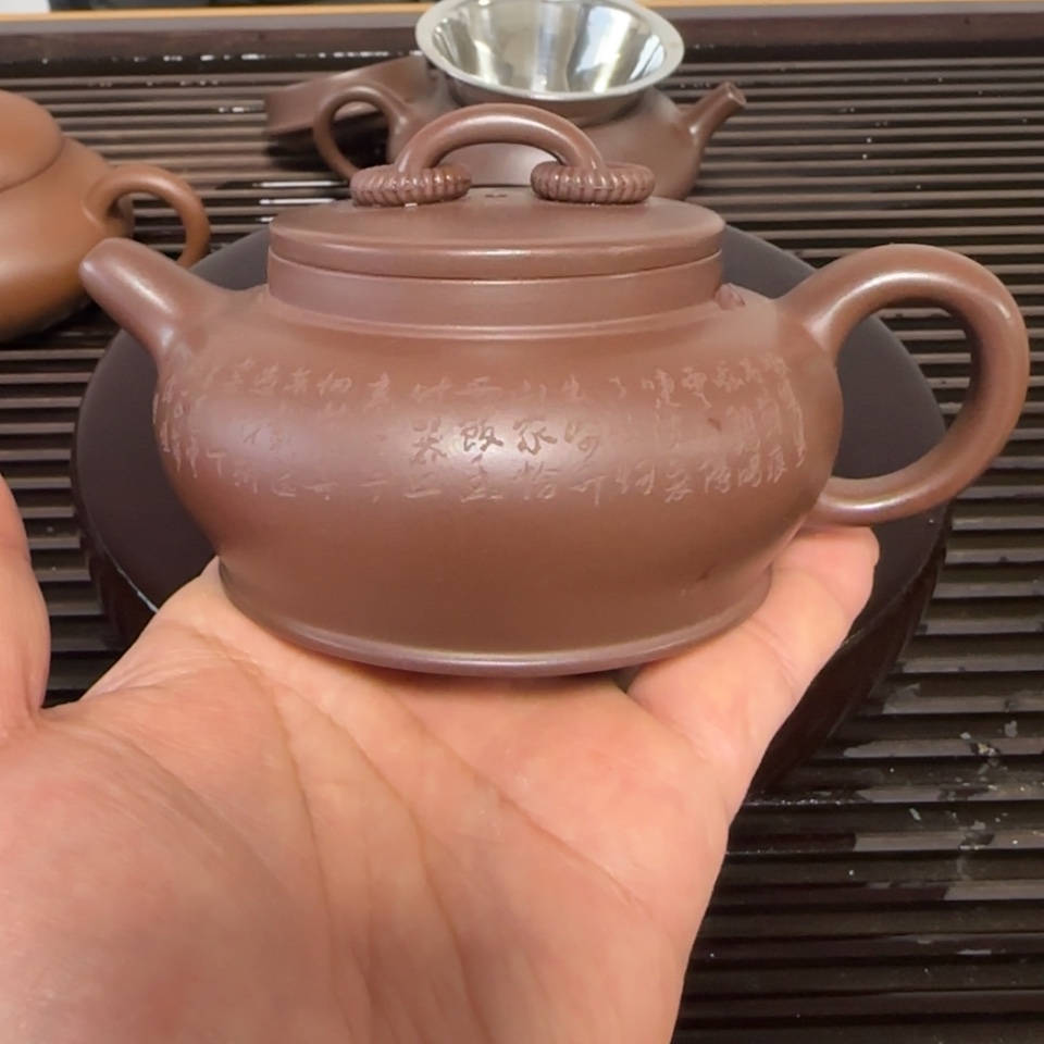 【闪购商品】紫砂茶壶
