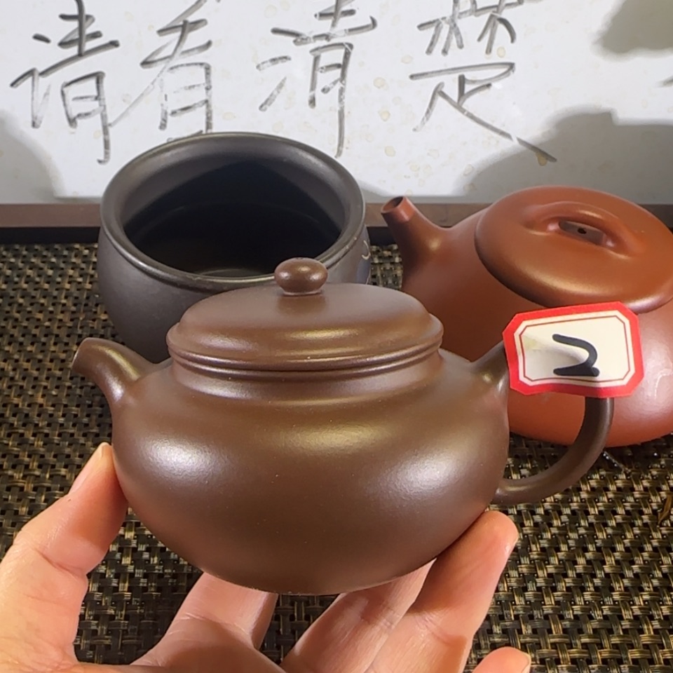 【闪购商品】紫砂茶壶