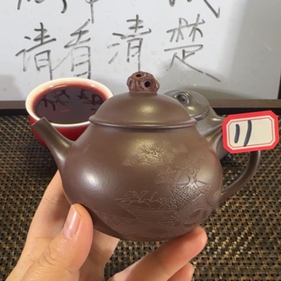 【闪购商品】紫砂茶壶