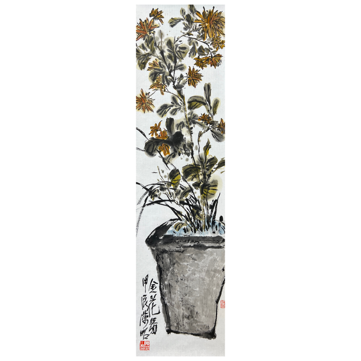 陈昭《花鸟》101.5X27cm，2.5平尺，带合影。