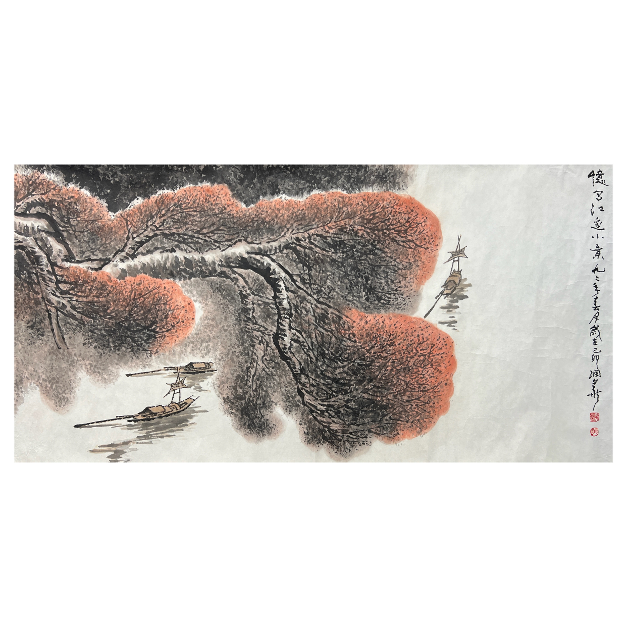 黄润华《山水》69x137cm，8.6平尺。