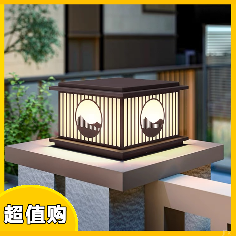 太阳能柱头灯户外防水别墅花园围墙门柱大门灯柱子墙头庭院灯照明