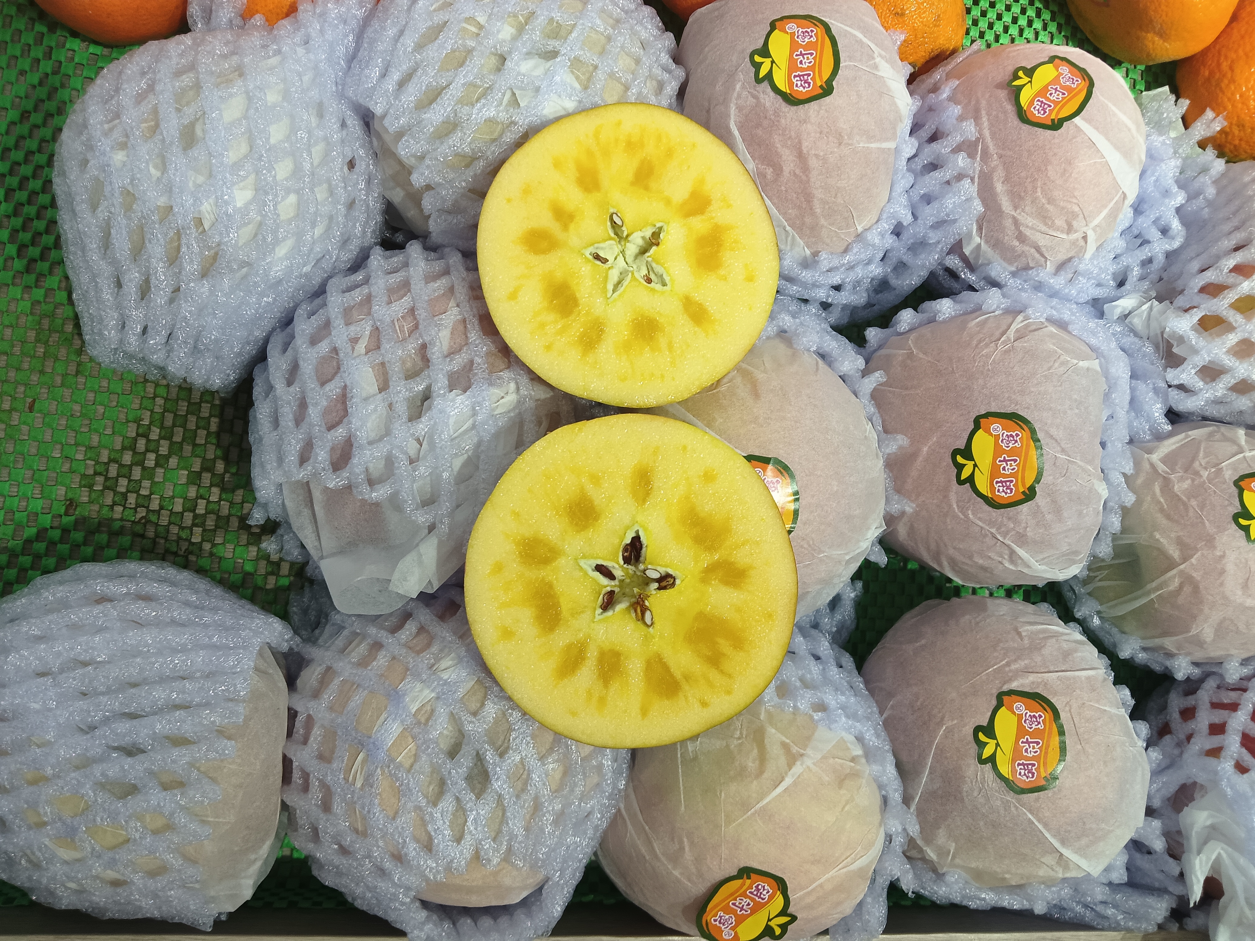 阿克苏糖心苹果