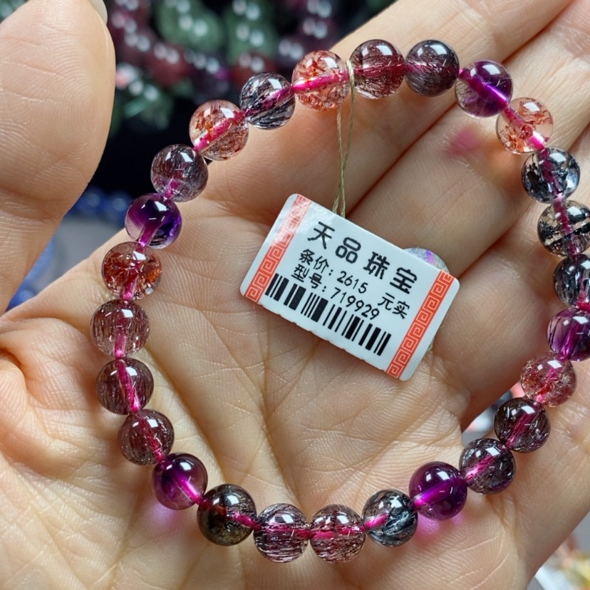 【闪购商品】水晶手链未镶嵌彩*719929