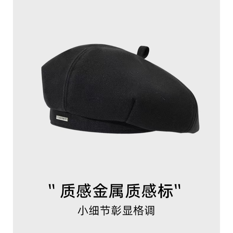QiQi家 英伦复古八角贝雷帽