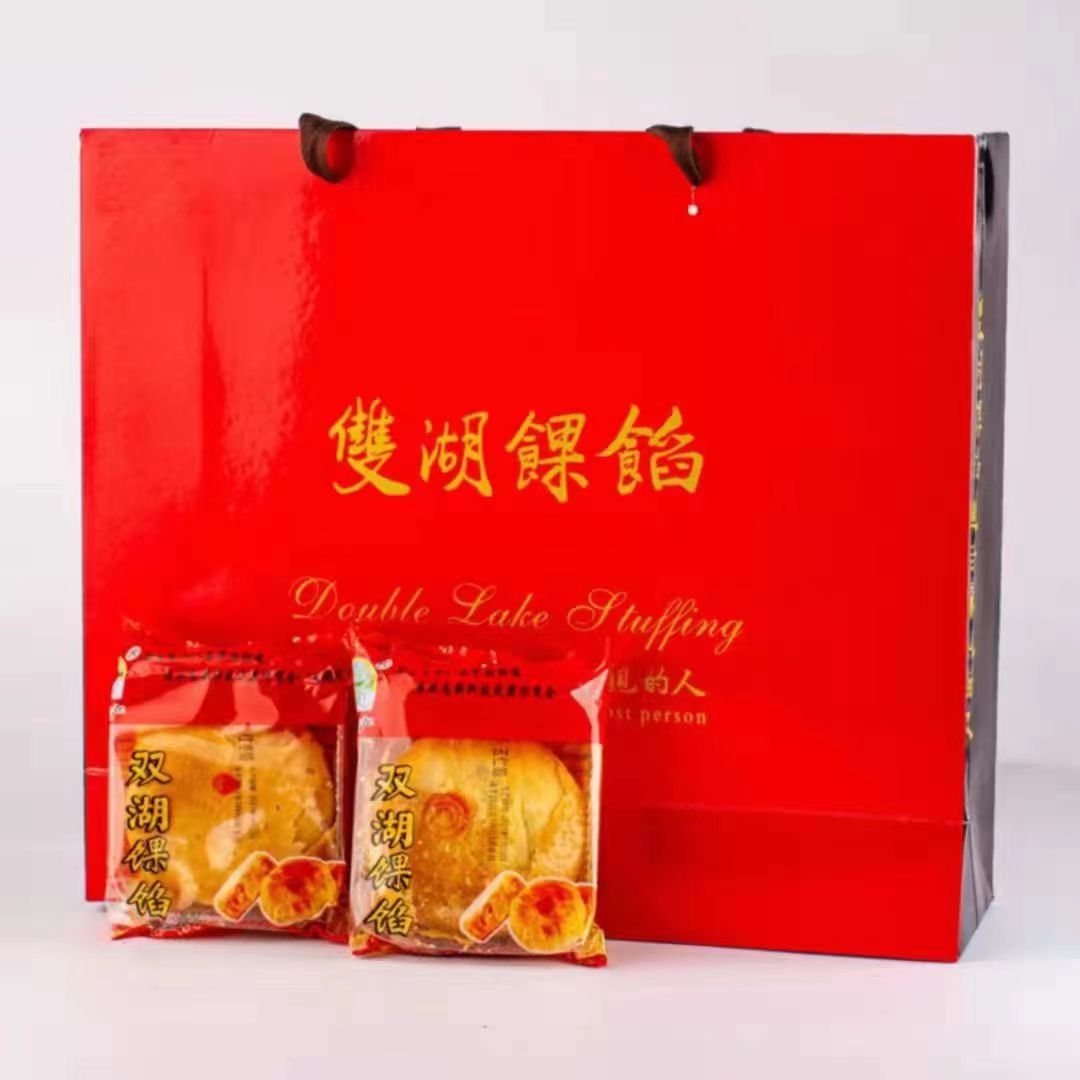 子洲果馅 陕北特产双湖果馅五仁枣泥馅 榆林传统糕点 酥皮馅月饼