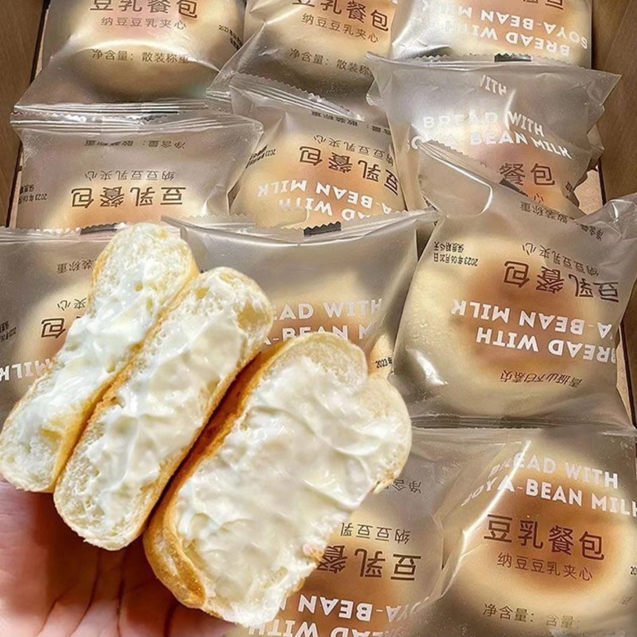【3大盒26.9抢】纳豆豆乳餐包早餐夹心面包代餐饱腹软欧包早餐零食