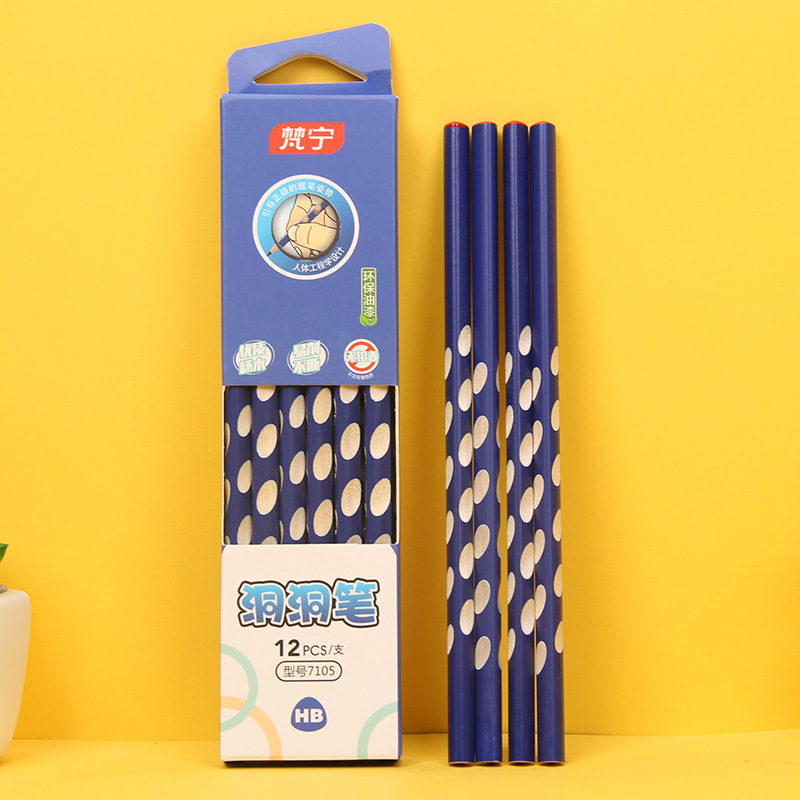 包邮绘画洞洞铅笔无铅毒小学生专用2b三角杆幼儿园儿童矫正握姿绘