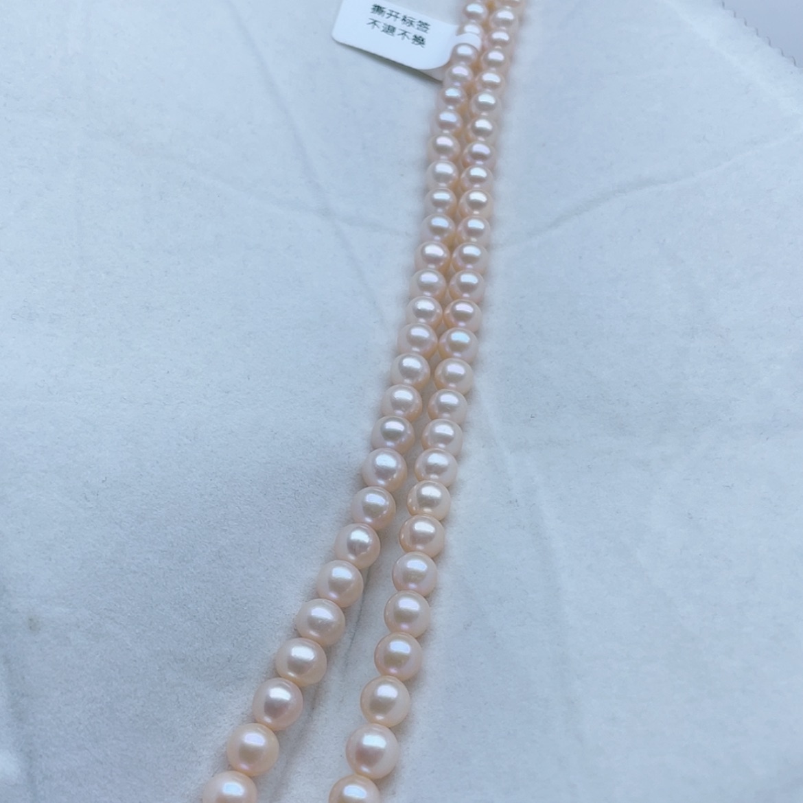 【闪购商品】淡水珍珠颈饰未镶嵌