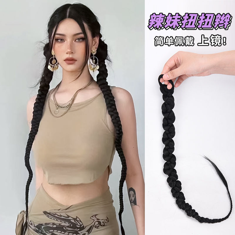 假发辫子麻花辫双马尾甜酷辣妹脏辫环扣编发朋克扭扭辫马尾假发