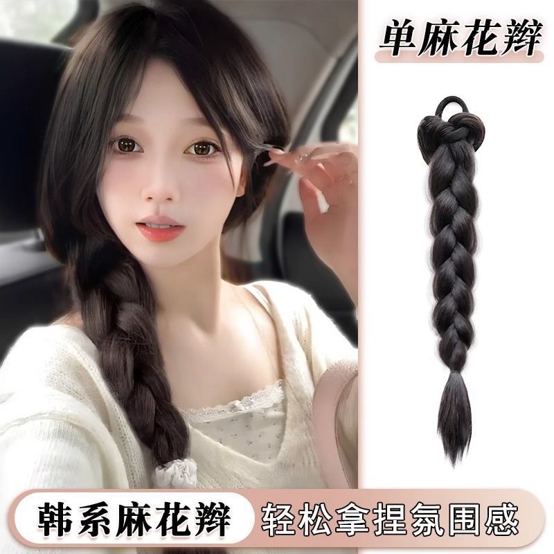明星网红同款辫子女马尾长款仿真式麻花长辫辣妹拳击辫双马尾辫子