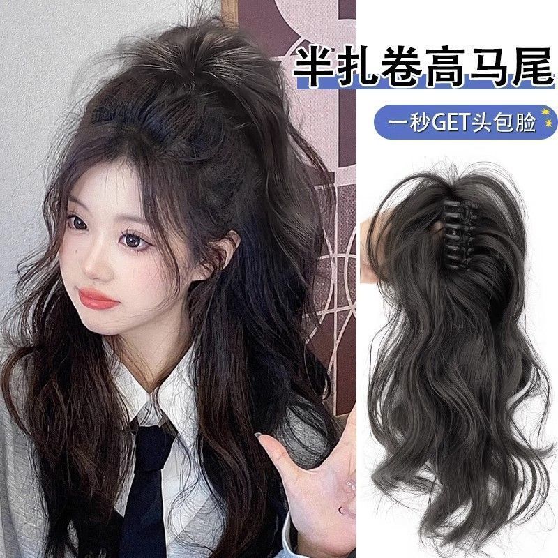 瀑布卷马尾女抓夹式辣妹喷泉蓬松增发量逼真造型无坠感高颅顶发