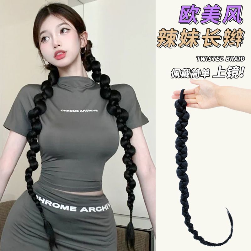 欧美风辫子马尾长麻花辫千禧辣妹扭扭辫摄影演出拳击辫脏辫编发女