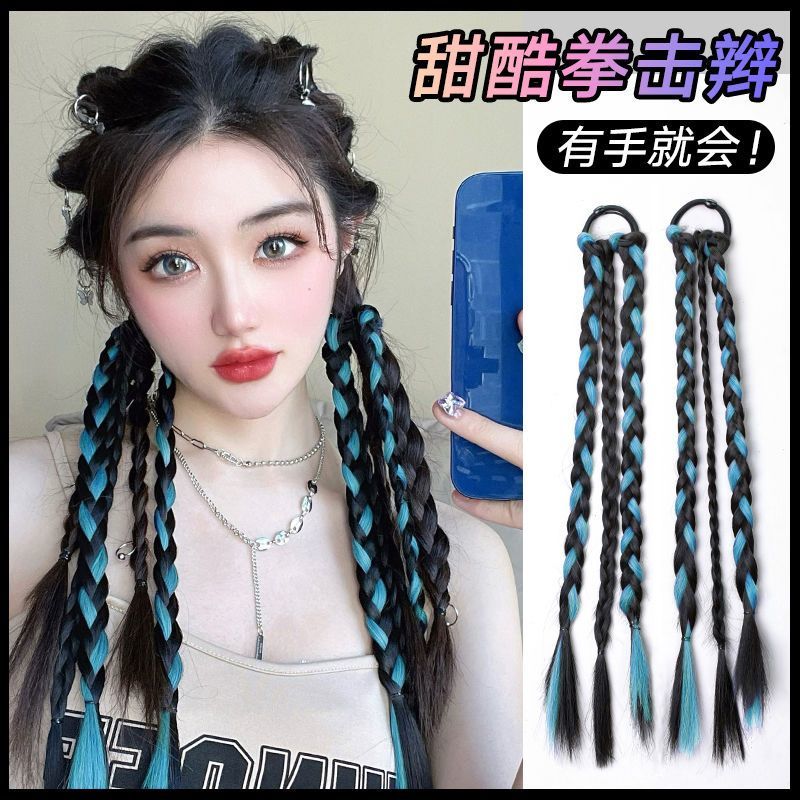 假发辫子女辣妹脏辫马尾y2k甜酷麻花小辫子拳击辫编发夹子假辫子